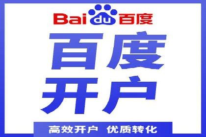 SEM运营中的关键词策略及成功案例分享