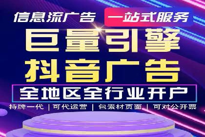 竞价广告在提升品牌知名度中的作用：XX品牌的成功故事